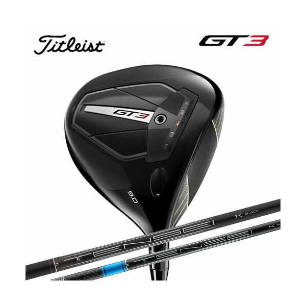 Titleist（タイトリスト） GT3 ドライバー TENSEI 1K Black65 ／TENSEI