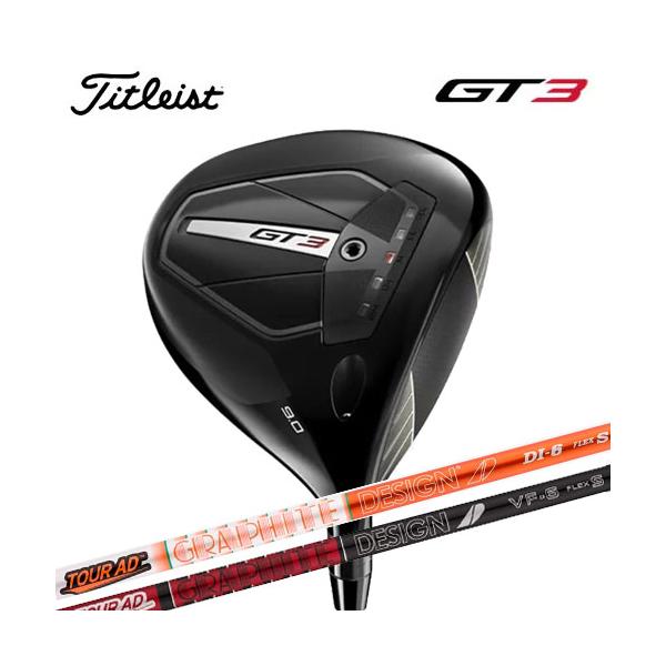 Titleist タイトリスト GT3 ドライバー TourAD DI ／ VF