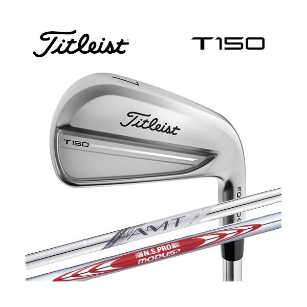 タイトリスト Titleist T150 2023年モデル フォージドアイアン Titleist 2023 T150 Iron タイトリスト アイアン 5本セット