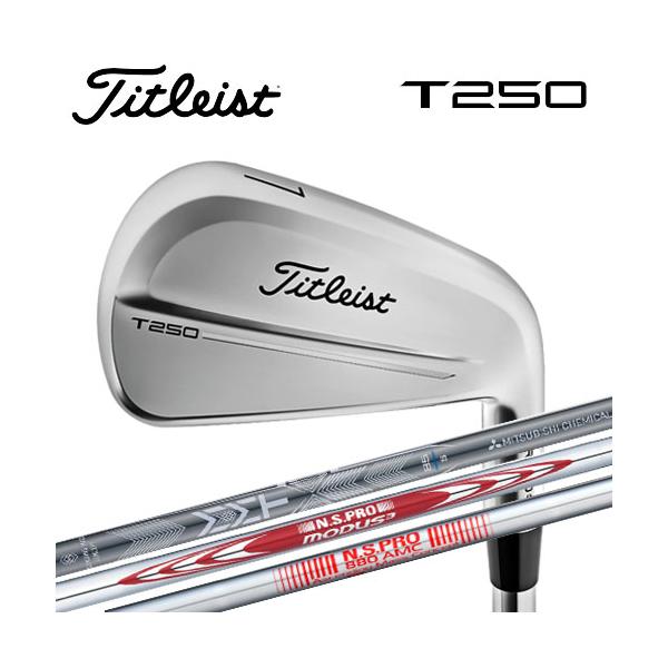 Titleist タイトリスト T250 フォージド アイアン 6本組（＃5〜PW