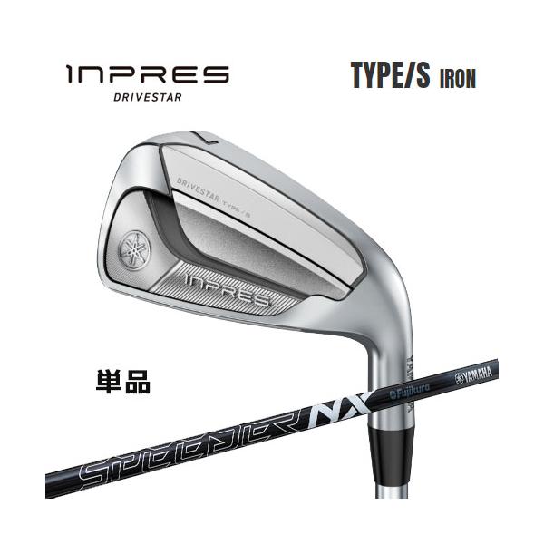 YAMAHA ヤマハ インプレス ドライブスター TYPE/S アイアン 単品