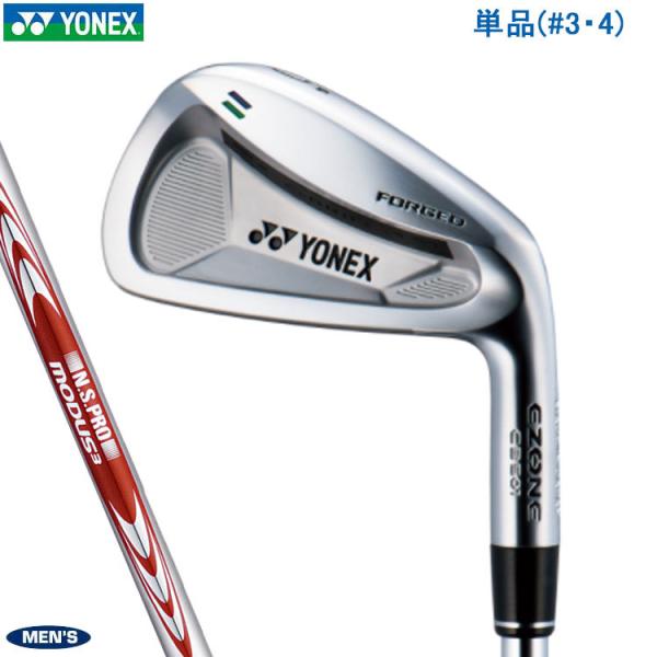 YONEX ヨネックス イーゾーン EZONE CB 501 フォージドアイアン