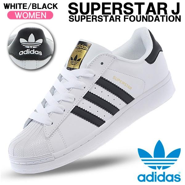 adidas superstar j originals