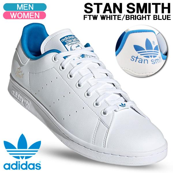 大割引 新品 Adidas スタンスミス ホワイト ブルー 23 5cm スニーカー Ucs Gob Ve