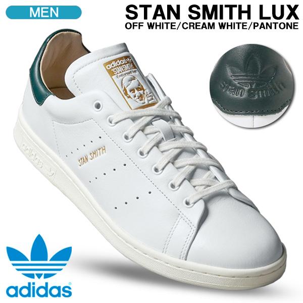 アディダスオリジナルス スニーカー adidas originals STAN SMITH LUX スタンスミス ラックス  オフホワイト/クリームホワイト/パントーン メンズシューズ HP2201