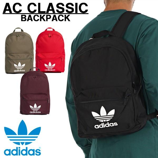アディダスオリジナルス バックパック Adidas Originals Ac Classic Bp Adicolor クラシックバックパック メンズ レディース リュックサック Golkin Paypayモール店 通販 Paypayモール