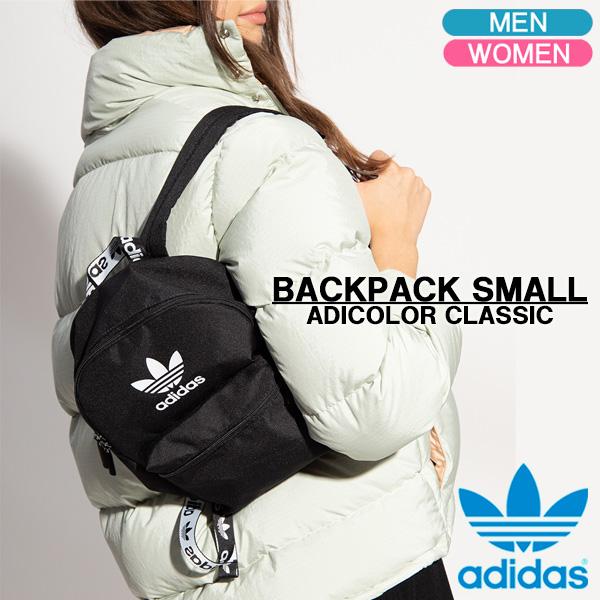 アディダスオリジナルス バックパック Adidas Originals Small Adicol Bp スモール アディカラークラシック バックパック ブラック レディース H F Ads Golkin Yahoo ショップ 通販 Yahoo ショッピング