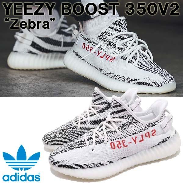 スチール ワイン スパイ アディダス スニーカー プレミア Vendomisotrol Org