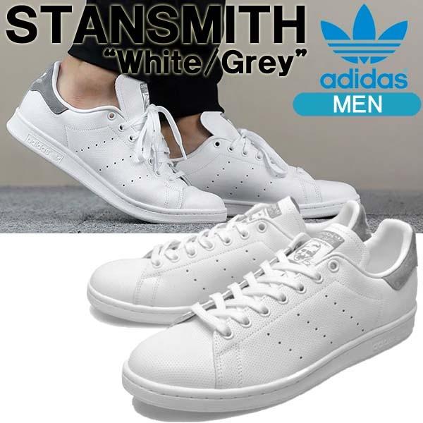 adidas stan smith b41470