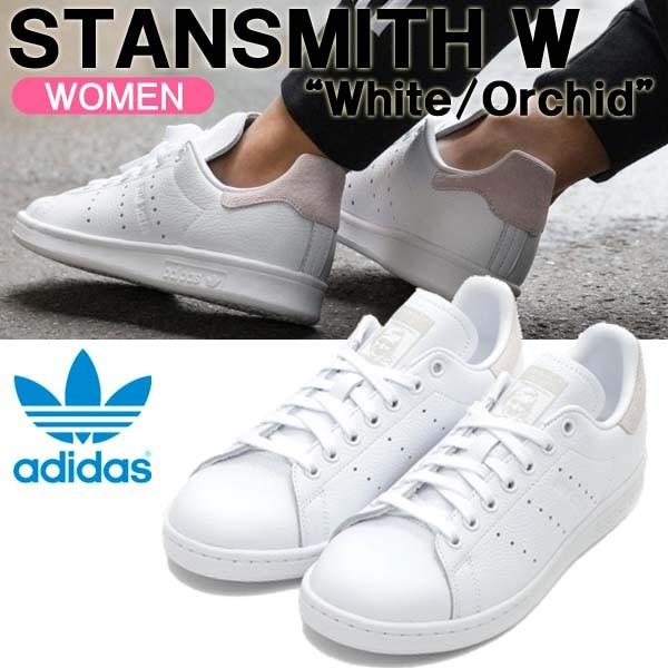 定番スニーカー アディダス オリジナルス Adidas Originals Stansmith W スタンスミス ホワイト オーキッド レディース シューズ B Buyee Servis Zakupok Tretim Licom Buyee Pokupajte V Yaponii