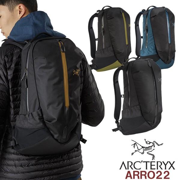 3年保証』 アークテリクス ARC'TERYX ARRO 22 BACKPACK アロー メンズ