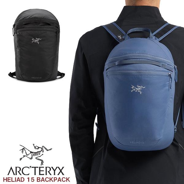 ARC'TERYX Heliad 15 アークテリクス ヒリアド 15 バック fkip.unmul.ac.id