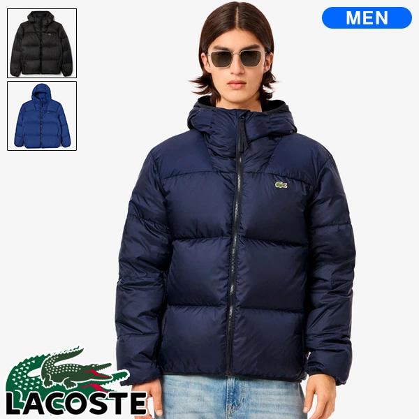 LACOSTE（ラコステ） メンズ バックステッチダウンジャケット BH7841