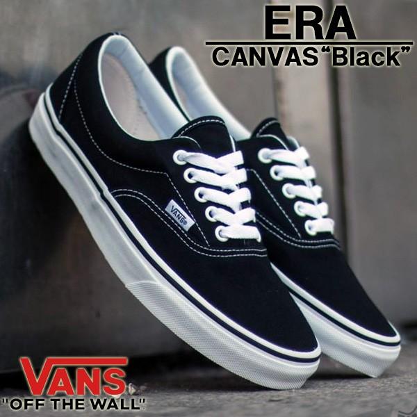 vans vn000ewzblk