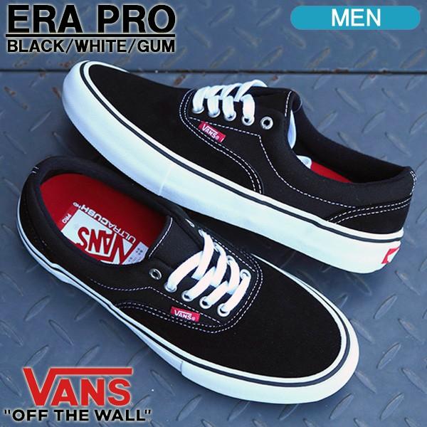 スニーカー VANS ERA PRO ヴァンズ エラ プロ メンズ レディース シューズ VN000VFB9X1 Golkin 通販 - PayPayモール