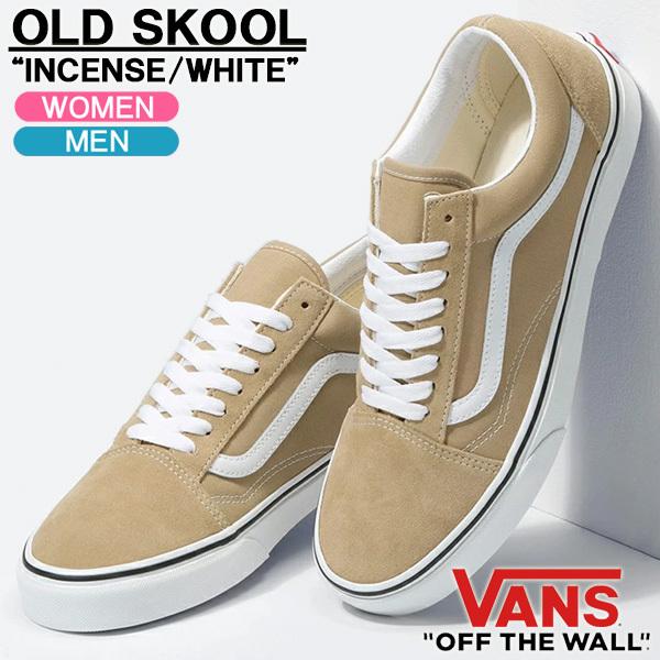バンズ スニーカー Vans Old Skool オールドスクール インセンス トゥルーホワイト メンズシューズ Vn0a3wkt4g5 Golkin Paypayモール店 通販 Paypayモール