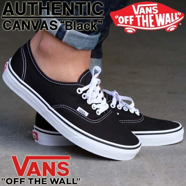 定番スニーカー Vans バンズ Authentic オーセンティック ブラック ヴァンズ メンズ ローカット スニーカー Vn000ee3blk Golkin Paypayモール店 通販 Paypayモール