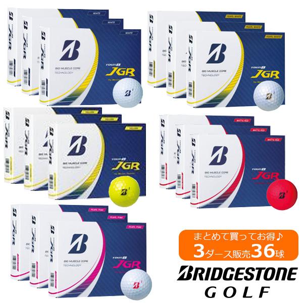 【BRIDGESTONE】TOURB JGR 23年製造　3ダース BRIDGESTONE GOLF ブリヂストン ツアービー TOUR B JGR ホワイト