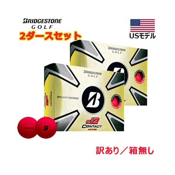 BRIDGESTONE e12 CONTACT ゴルフボール【2箱 24球】新品 Amazon.com : PlayBetter Bridgestone 2023 e12 Contact Golf