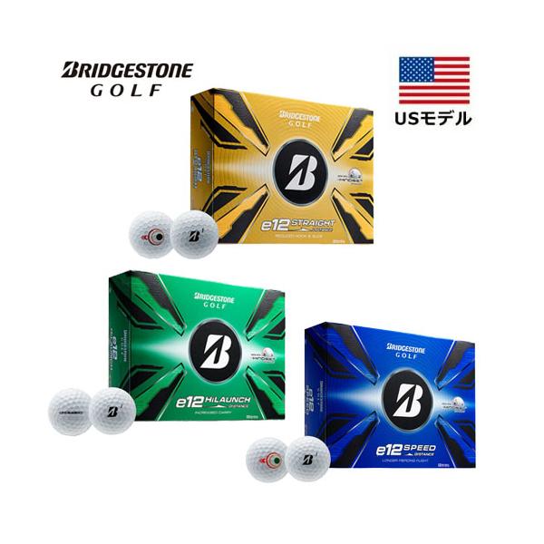 BRIDGESTONE 送料無料 2025 ブリヂストン e12 シリーズ マインドセット