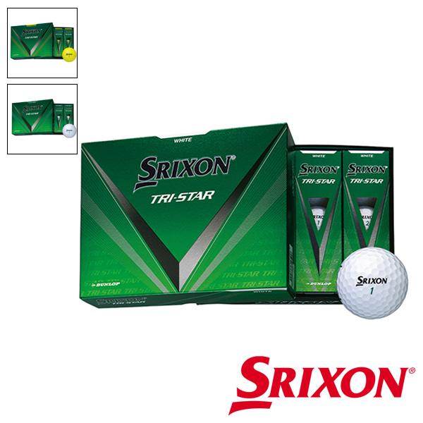 ダンロップ　スリクソン TRI-STAR ゴルフボール　ダース箱　2箱セット SRIXON DUNLOP ダンロップ SRIXON スリクソン ゴルフボール TRI-STAR