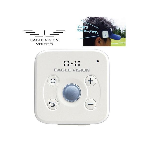 EAGLE VISION Voice 3 防水ゴルフデバイス 朝日ゴルフ用品 イーグルビジョン ヴォイス3 EV-803 防水仕様GPS