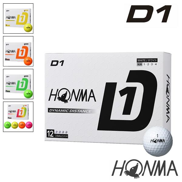 HONMA GOLF 本間ゴルフ ホンマゴルフ ゴルフボール D1 2024年 HONMA GOLF 本間ゴルフ ホンマゴルフ ゴルフボール D1 2024年