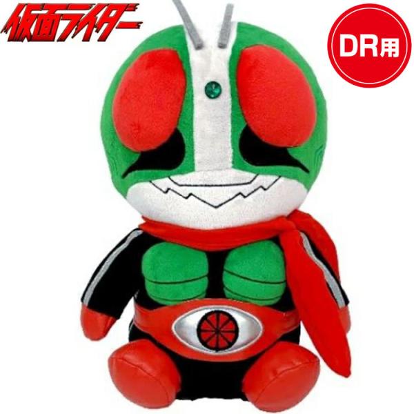 ʃC_[ 2 hCo[wbhJo[ 460ccΉ hCo[p KRHD003