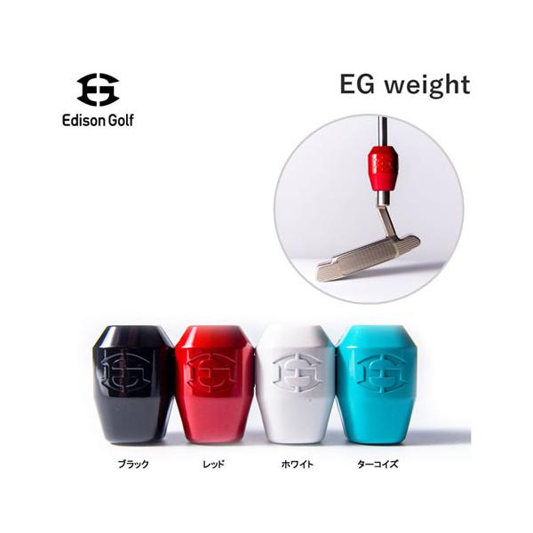 GW\St p^[EGCg EG WEIGHT (C[W[EGCg) EDISON GOLF