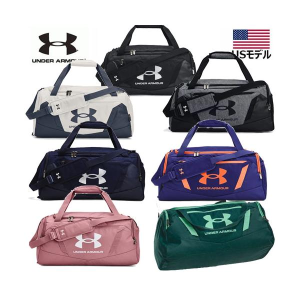 UNDER ARMOURスポーツバッグ UNDER ARMOUR 【USモデル】アンダーアーマー (UNDER ARMOUR) UA