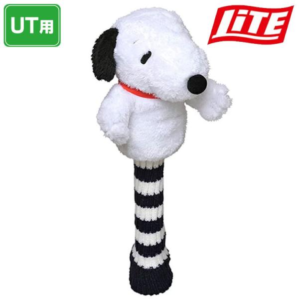 ライト マスコット ウッドストック Ut用ヘッドカバー H 190 正規品