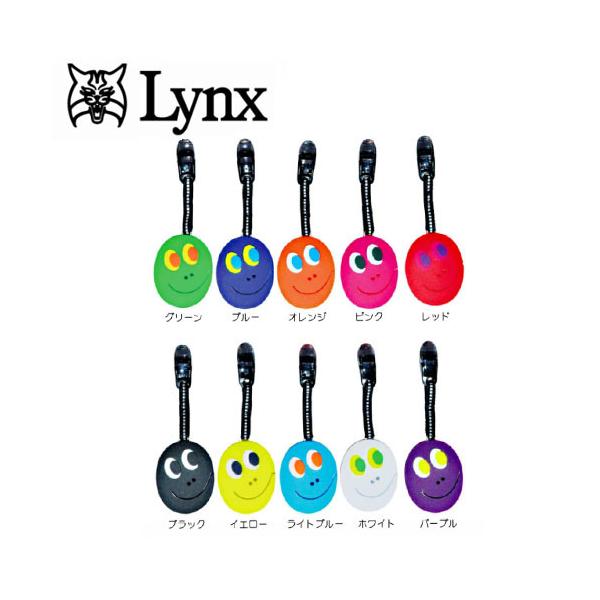 Lynx（リンクス） かけるポケット君 パターカバー 置き忘れ防止