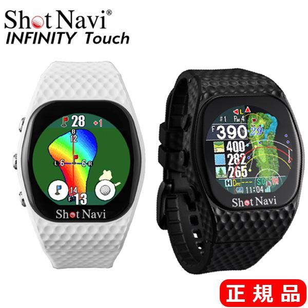 ラ*麺様 ShotNavi INFINITY （ショットナビインフィニティ）色ホ ラ*麺様 ShotNavi INFINITY （ショットナビインフィニティ）色ホ
