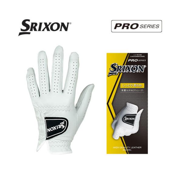 �X���N�\�� �v���V���[�Y �����Y �S���t �O���[�u �r�v SRIXON PRO GGG-S027