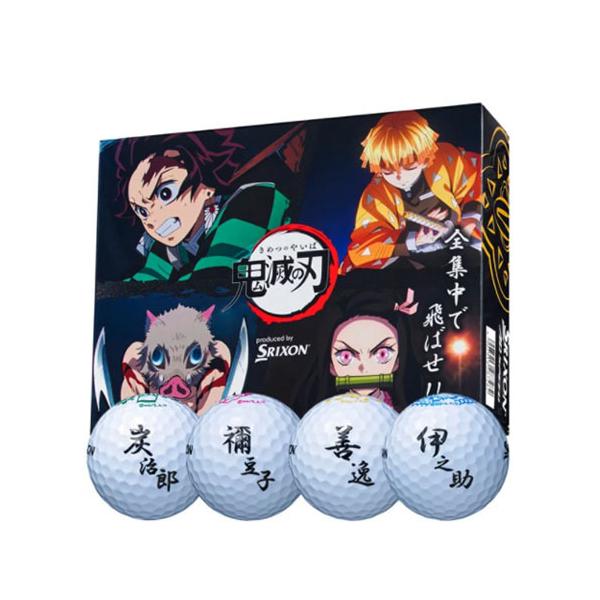 即納特典付き 限定商品 スリクソン 鬼滅の刃 キャラクターゴルフボール 2ダース 最安値に挑戦 Kotsadoroiladas Gr