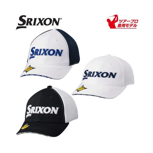 帽子 ゴルフ プロモデル スリクソン - スポーツの人気商品・通販・価格比較 - 価格.com 帽子 ゴルフ プロモデル スリクソン - スポーツの人気商品・通販・価格比較 - 価格.com