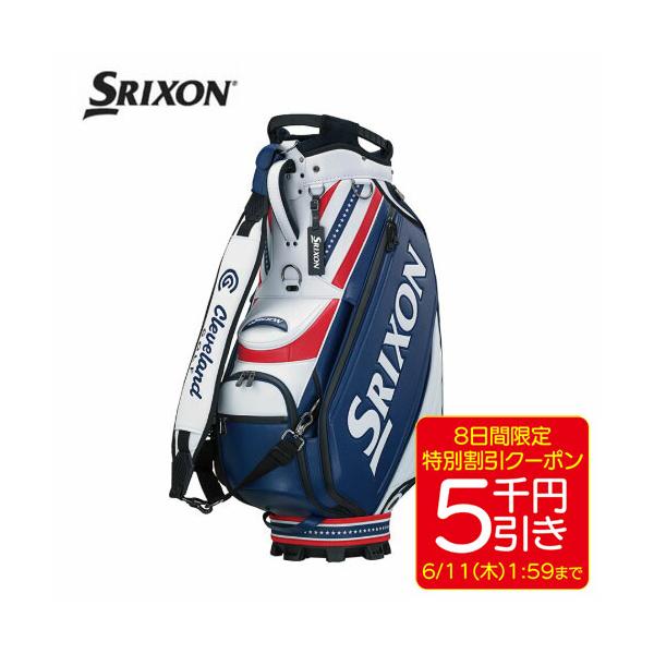 SRIXON 【数量限定品】 2026年 メジャーコレクション DUNLOP