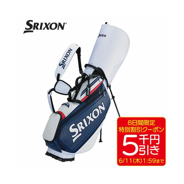 SRIXON 【数量限定品】 2026年 メジャーコレクション DUNLOP