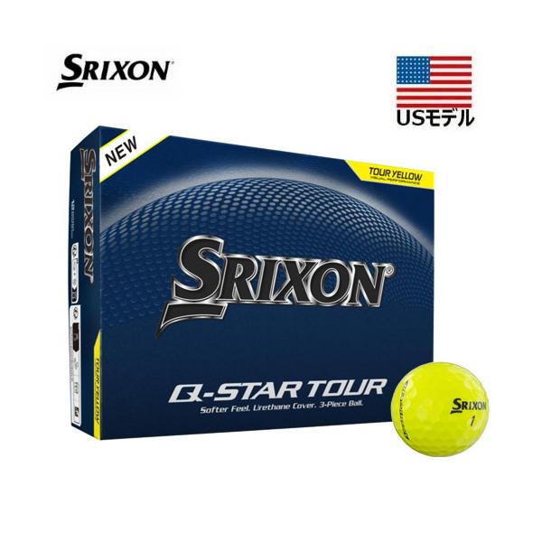 (USモデル) ダンロップ スリクソン Q-STAR TOUR  ゴルフ ボール (12球入り) SRIXON イエロー 2026年モデル