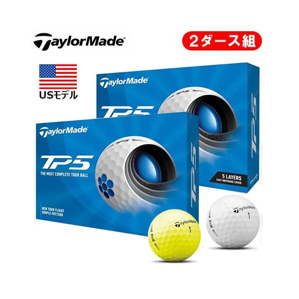 USモデル  テーラーメイド New TP5 ゴルフボール 2ダースセット