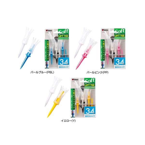 Tabata ^o^ tgeB[\tg M[ GV-0447