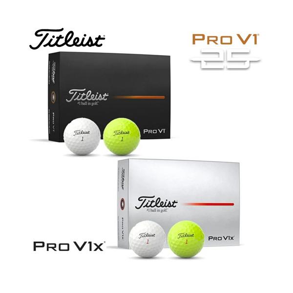 メーカー品番PROV1／V1xプロフィール■PRO V1スピード・スピン・打感、そのすべてを高次元で融合したトータルパフォーマンスプロV1は、スコアアップを目指すすべてのプレーヤーにとって卓越したトータルパフォーマンスを発揮するゴルフボー ...