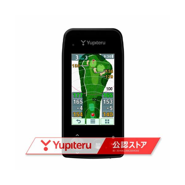 ユピテル（yupiteru） ゴルフ YGN7100 携帯型 GPSナビ ゴルフナビ 距離