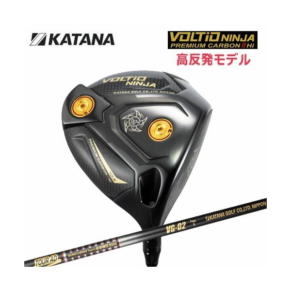 カタナゴルフ VOLTIO NINJA 8802 HIドライバー10.5度 R KATANA GOLF カタナゴルフ ドライバー 高反発モデル VOLTIO NINJA