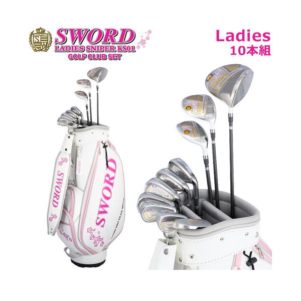 KATANA GOLF カタナゴルフ レディース ゴルフセット SWORD KATANA GOLF カタナゴルフ レディース ゴルフセット SWORD
