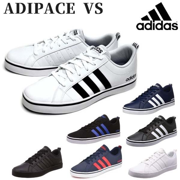 advantage vs w adidas aw 4789