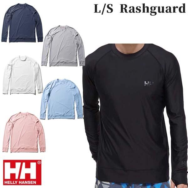ヘリーハンセン Helly Hansen ロングスリーブ ラッシュガード メンズ レディース He82026 Golkin Paypayモール店 通販 Paypayモール