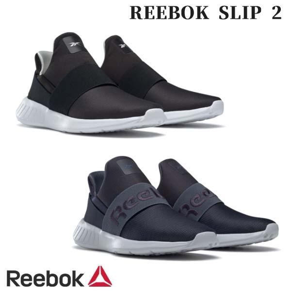 Fv1044 Soldes Magasin Online Off 67