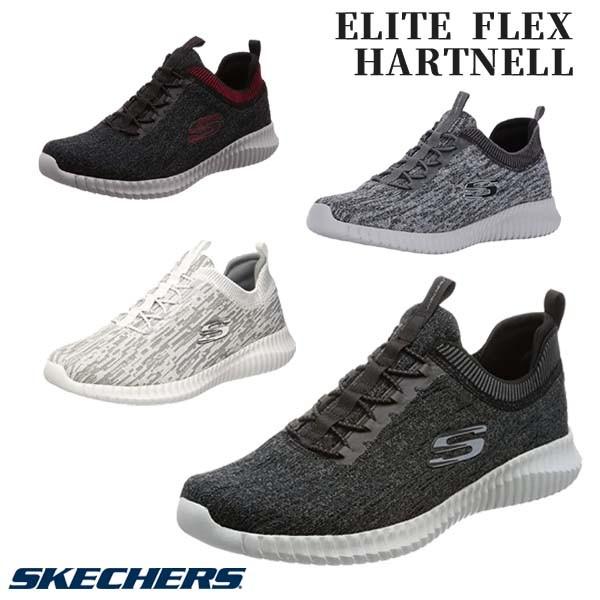 skechers elite flex