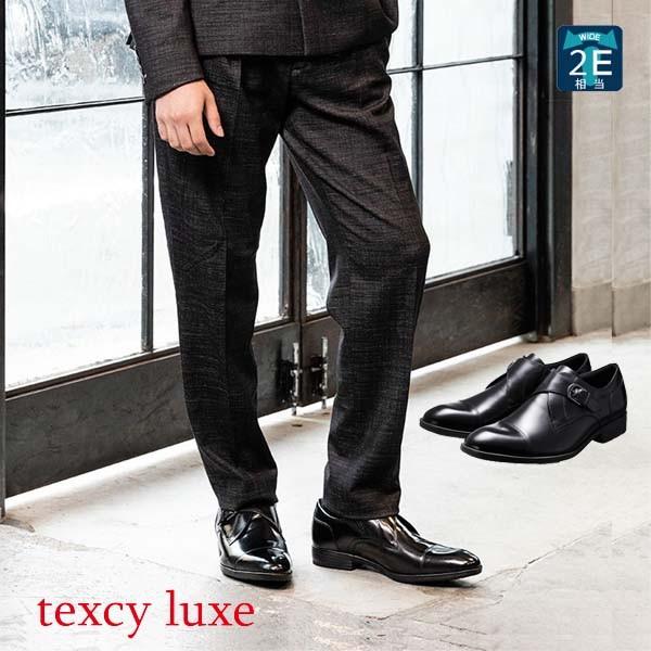 eNV[NX texcy luxe rWlXV[Y Y 2E amC  {v TU-7004 AVbNX